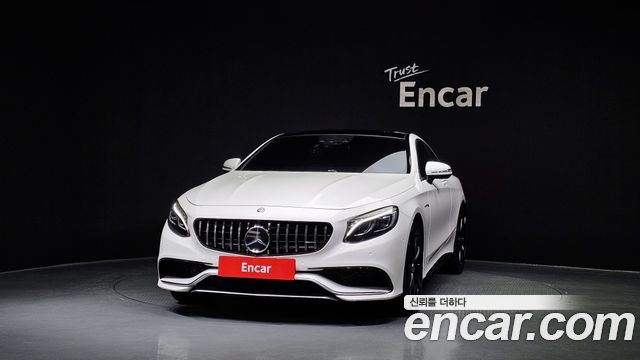Mercedes-Benz S-Class S63 AMG 4MATIC Coupe
