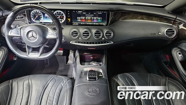 Mercedes-Benz S-Class S63 AMG 4MATIC Coupe