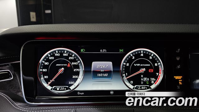 Mercedes-Benz S-Class S63 AMG 4MATIC Coupe