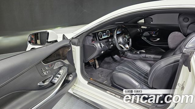Mercedes-Benz S-Class S63 AMG 4MATIC Coupe