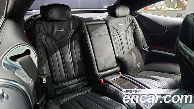 Mercedes-Benz S-Class S63 AMG 4MATIC Coupe