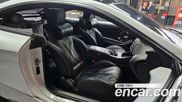Mercedes-Benz S-Class S63 AMG 4MATIC Coupe