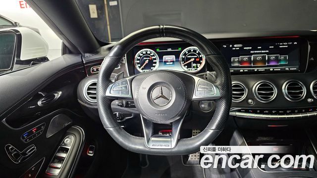 Mercedes-Benz S-Class S63 AMG 4MATIC Coupe