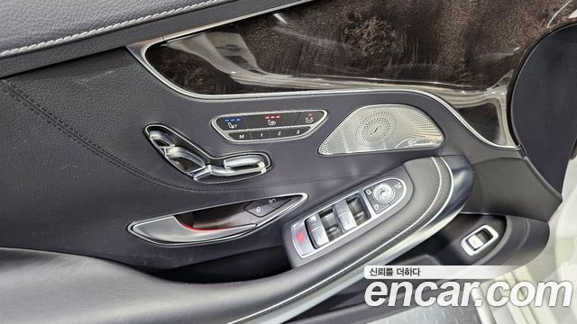 Mercedes-Benz S-Class S63 AMG 4MATIC Coupe