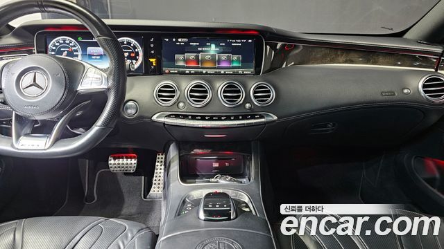 Mercedes-Benz S-Class S63 AMG 4MATIC Coupe