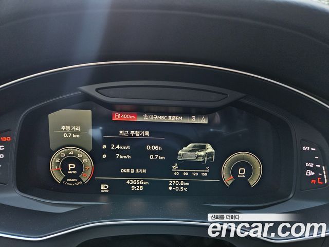 Audi A6 45 TFSI Quattro Premium