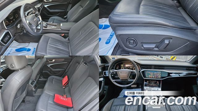 Audi A6 45 TFSI Quattro Premium