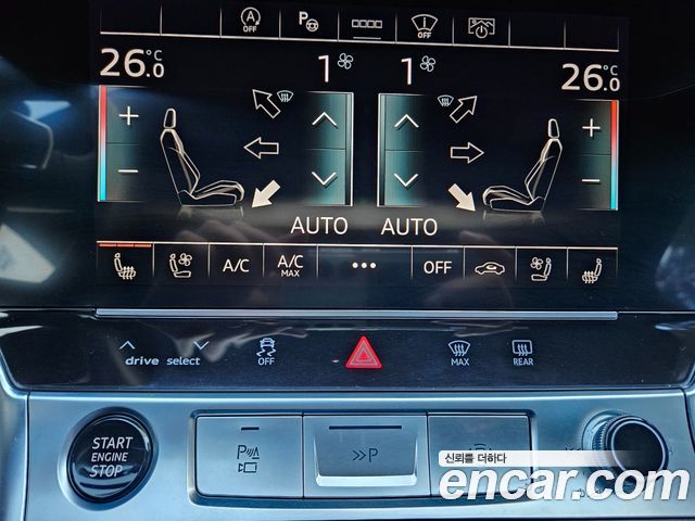 Audi A6 45 TFSI Quattro Premium