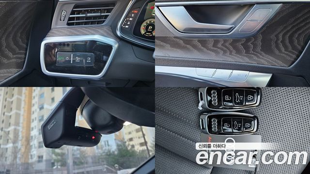 Audi A6 45 TFSI Quattro Premium