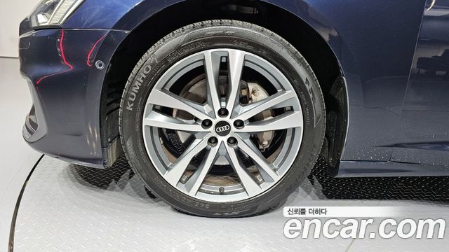 Audi A6 45 TFSI Premium