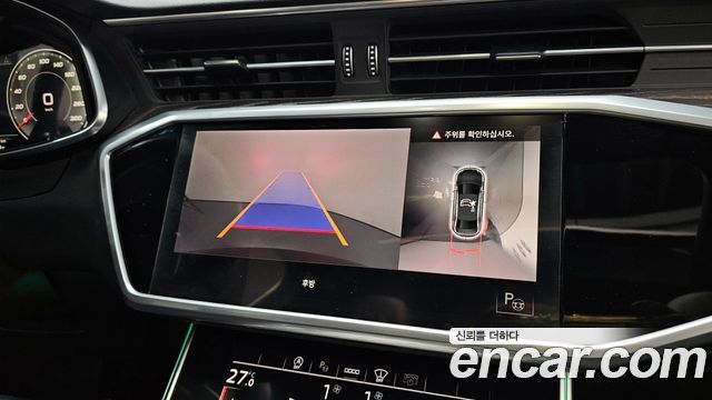 Audi A6 45 TFSI Premium