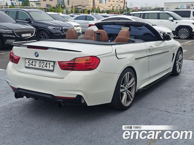 BMW 4-Series 428i Convetible vision 100 Edition