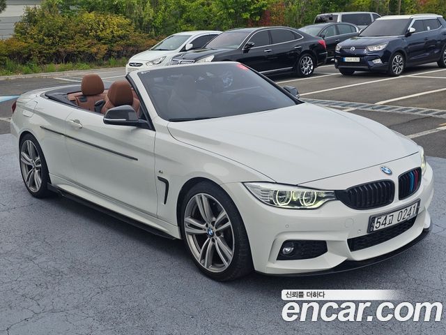 BMW 4-Series 428i Convetible vision 100 Edition