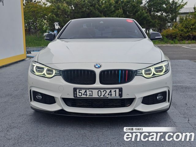 BMW 4-Series 428i Convetible vision 100 Edition