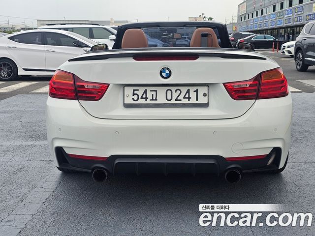 BMW 4-Series 428i Convetible vision 100 Edition