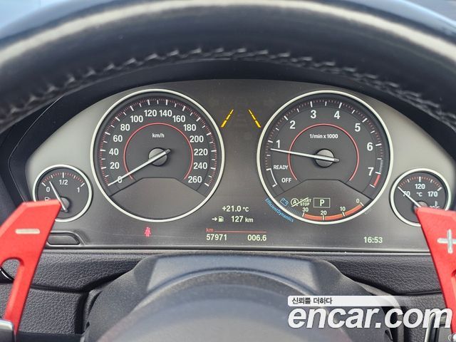BMW 4-Series 428i Convetible vision 100 Edition