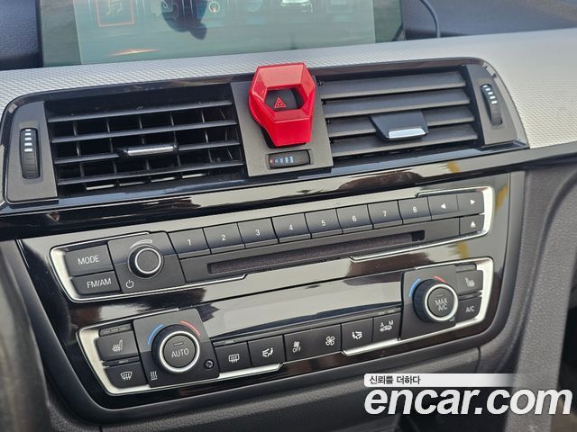 BMW 4-Series 428i Convetible vision 100 Edition