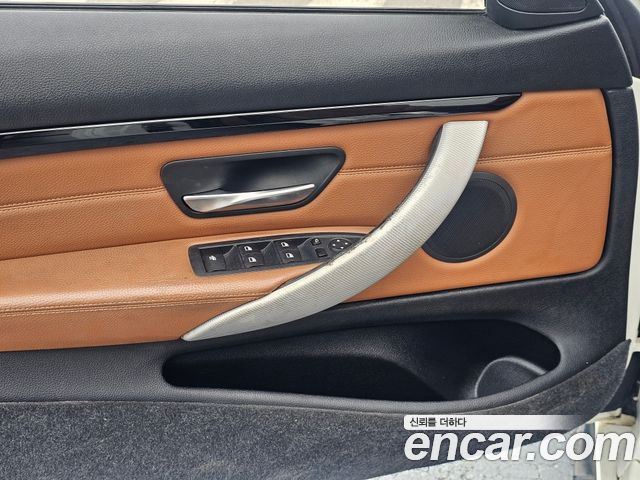 BMW 4-Series 428i Convetible vision 100 Edition