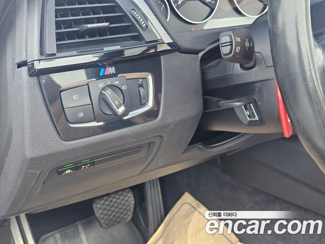 BMW 4-Series 428i Convetible vision 100 Edition