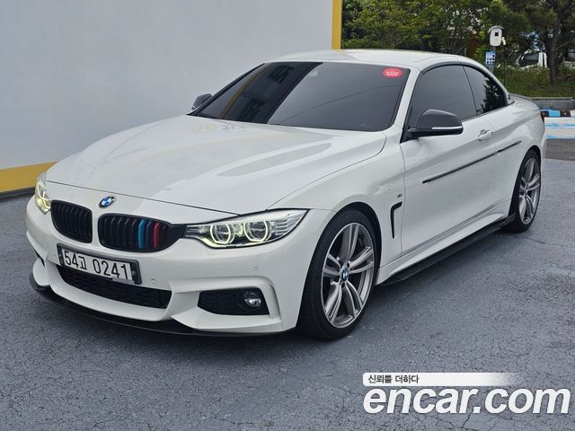 BMW 4-Series 428i Convetible vision 100 Edition