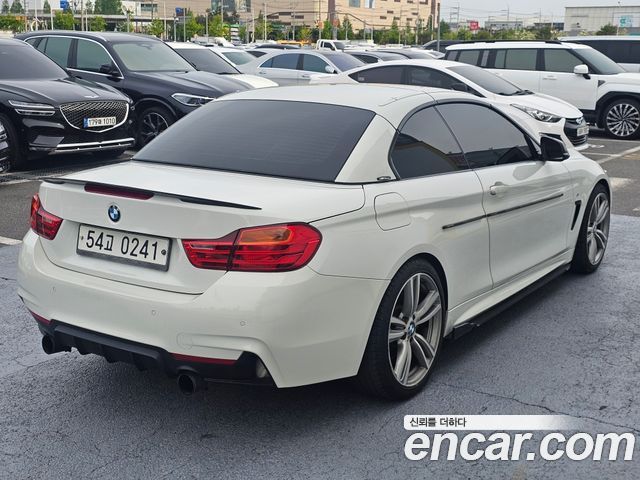 BMW 4-Series 428i Convetible vision 100 Edition