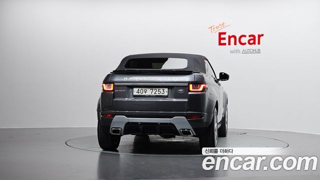 Land Rover Range Rover Evoque 2.0 TD4 SE Dynamic Convertible