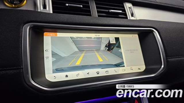 Land Rover Range Rover Evoque 2.0 TD4 SE Dynamic Convertible