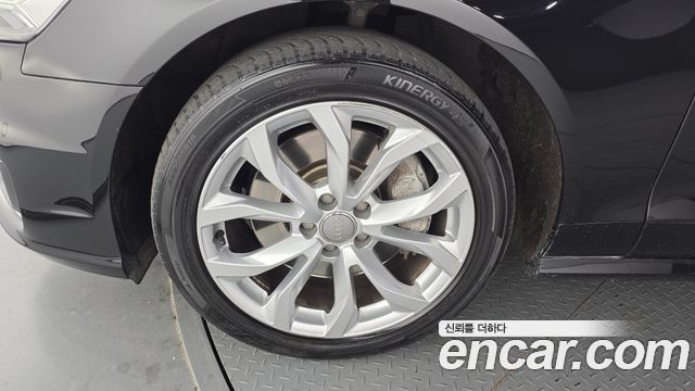 Audi A6 40 TDI Quattro