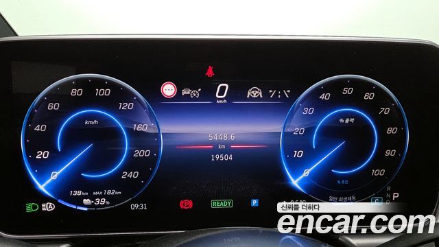 Mercedes-Benz EQE EQE350 4MATIC