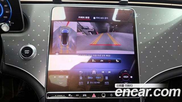 Mercedes-Benz EQE EQE350 4MATIC