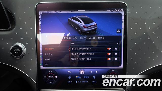 Mercedes-Benz EQE EQE350 4MATIC