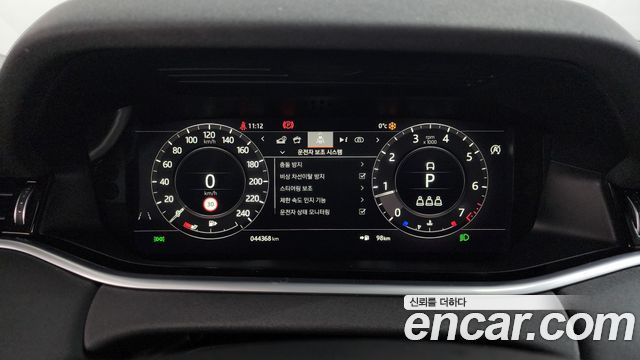 Land Rover Range Rover Evoque P250 SE