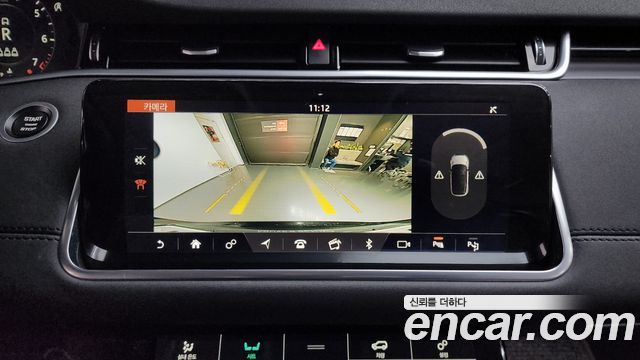 Land Rover Range Rover Evoque P250 SE