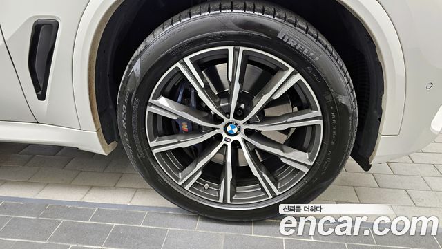 BMW X5 xDrive 30d M Sport