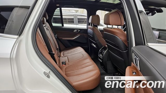 BMW X5 xDrive 30d M Sport
