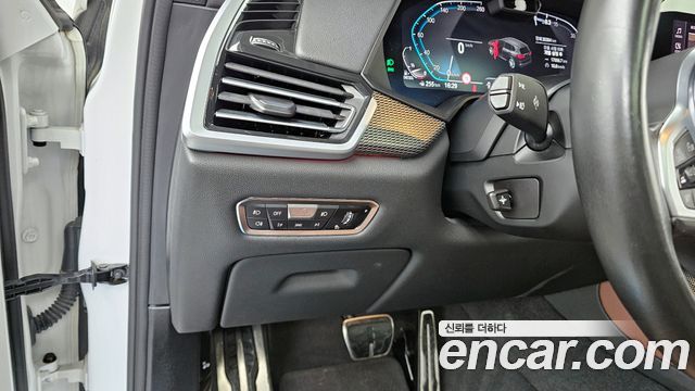 BMW X5 xDrive 30d M Sport