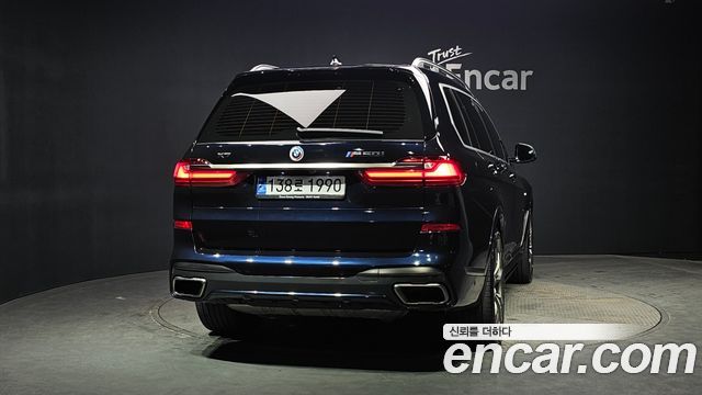 BMW X7 M50i 6STR
