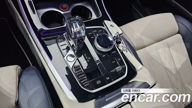 BMW X7 M50i 6STR