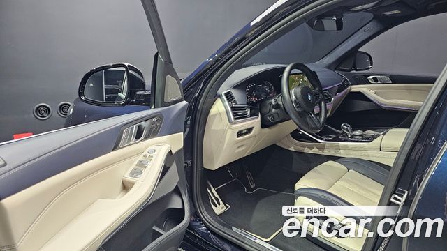 BMW X7 M50i 6STR