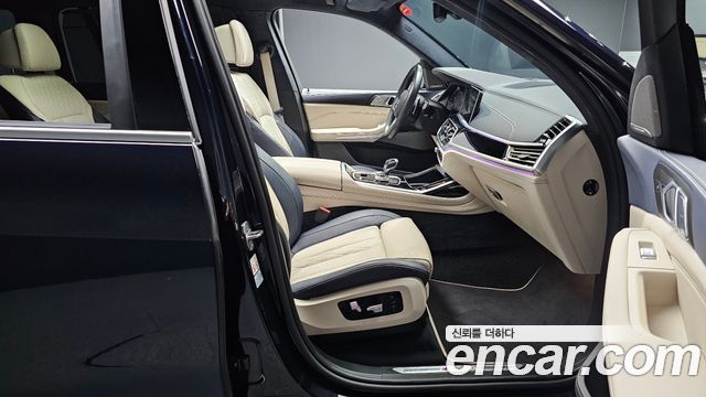BMW X7 M50i 6STR