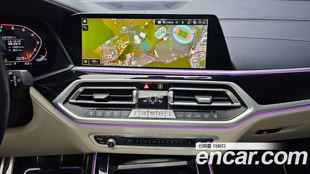 BMW X7 M50i 6STR