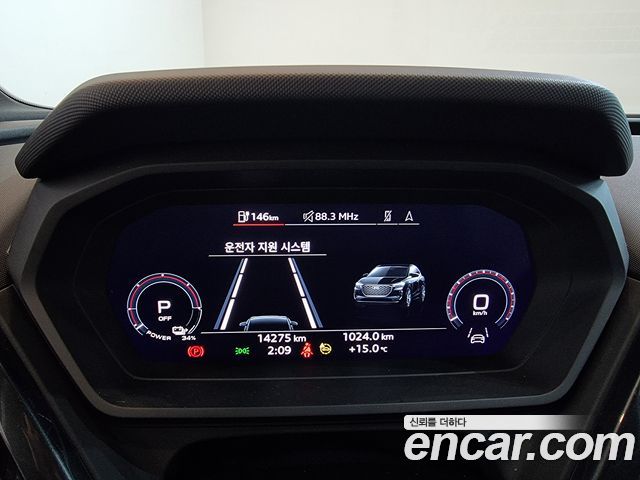 Audi Q4 e-tron 40 Premium Sportback