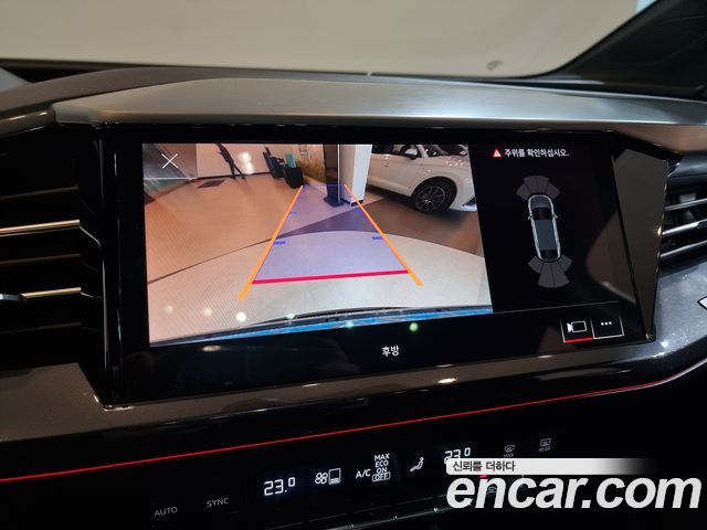 Audi Q4 e-tron 40 Premium Sportback