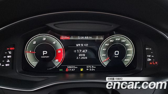 Audi A6 45 TDI Quattro Premium