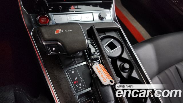 Audi A6 45 TDI Quattro Premium