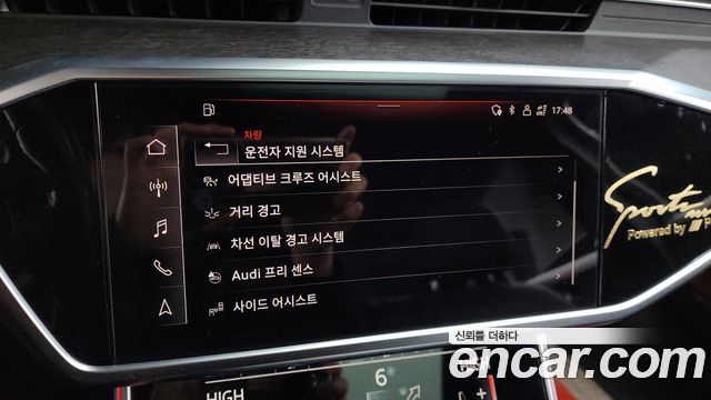 Audi A6 45 TDI Quattro Premium