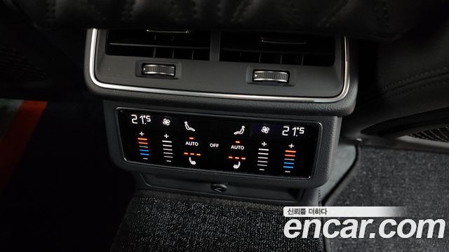 Audi A6 45 TDI Quattro Premium