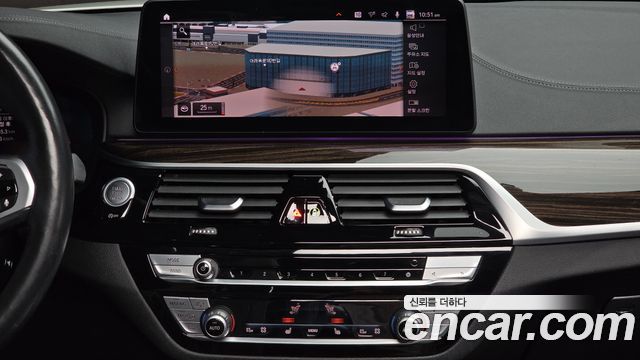 BMW 5-Series 520i M Sport