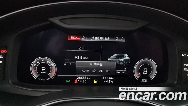 Audi A6 45 TFSI Quattro