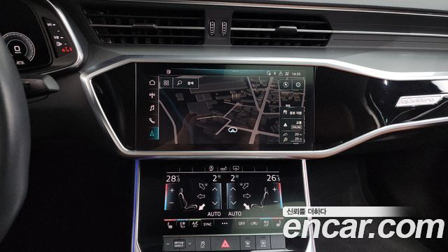Audi A6 45 TFSI Quattro